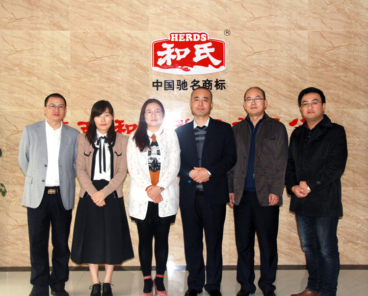 4118云顶集团·(中国)股份有限公司