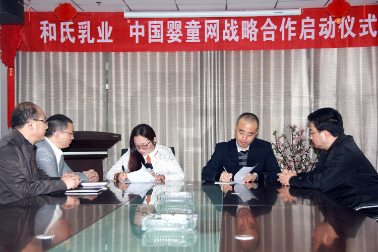4118云顶集团·(中国)股份有限公司