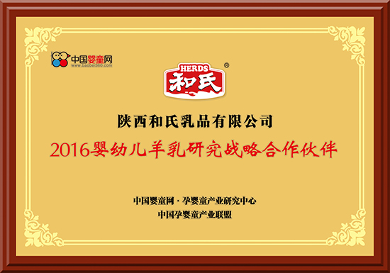 20151029191917_47334 4118云顶集团·(中国)股份有限公司