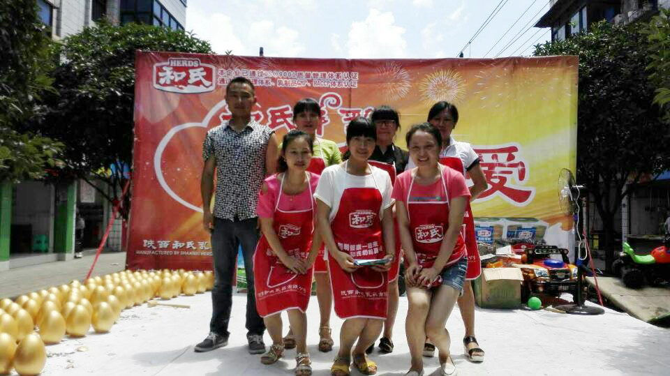 4118云顶集团·(中国)股份有限公司