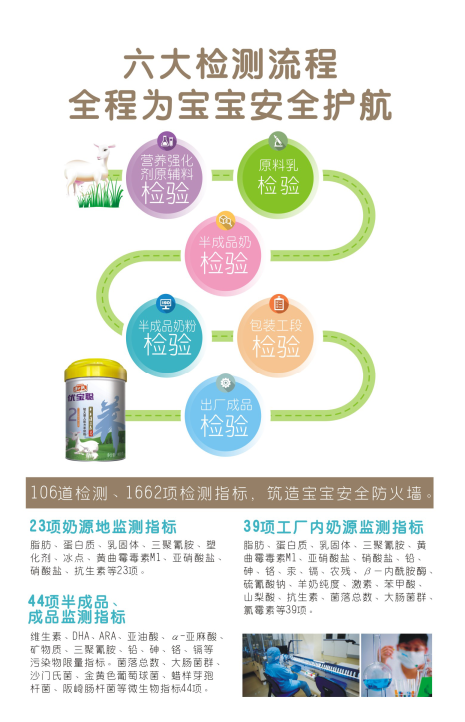4118云顶集团·(中国)股份有限公司