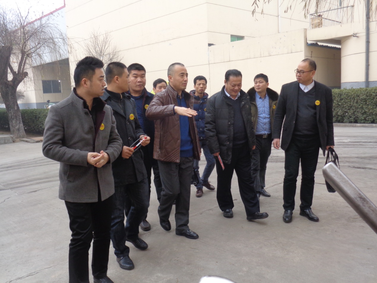 20151223164227_80312 4118云顶集团·(中国)股份有限公司
