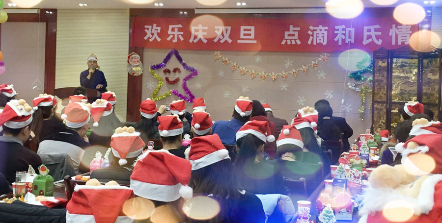 4118云顶集团·(中国)股份有限公司