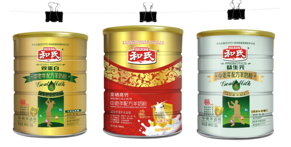 4118云顶集团·(中国)股份有限公司