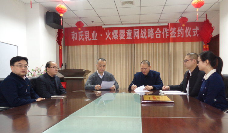 4118云顶集团·(中国)股份有限公司