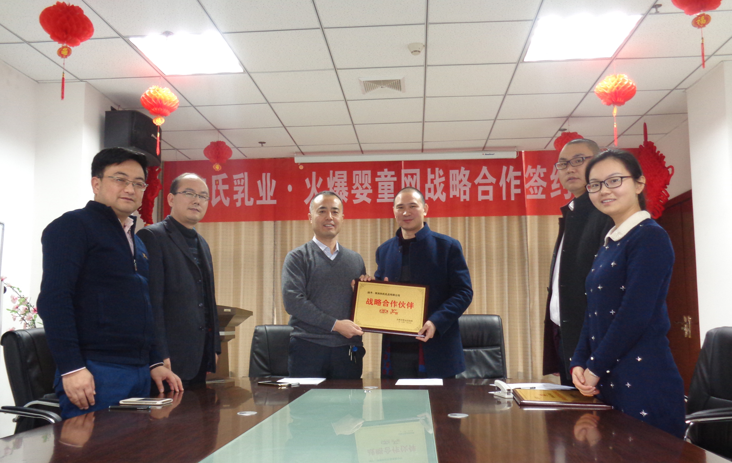 20160111152226_89151 4118云顶集团·(中国)股份有限公司