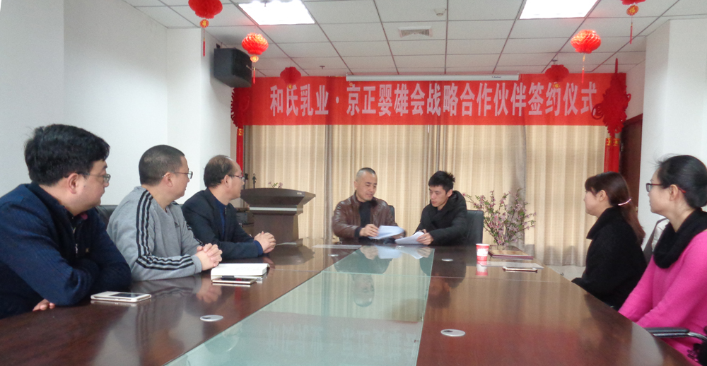 4118云顶集团·(中国)股份有限公司