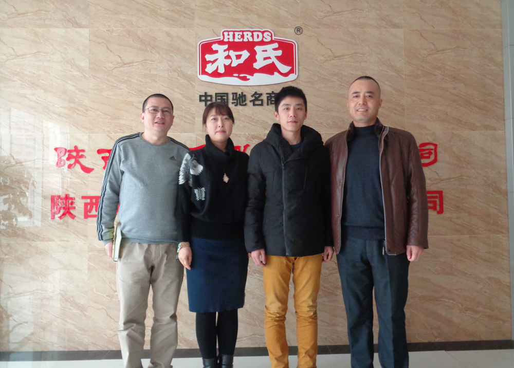 4118云顶集团·(中国)股份有限公司