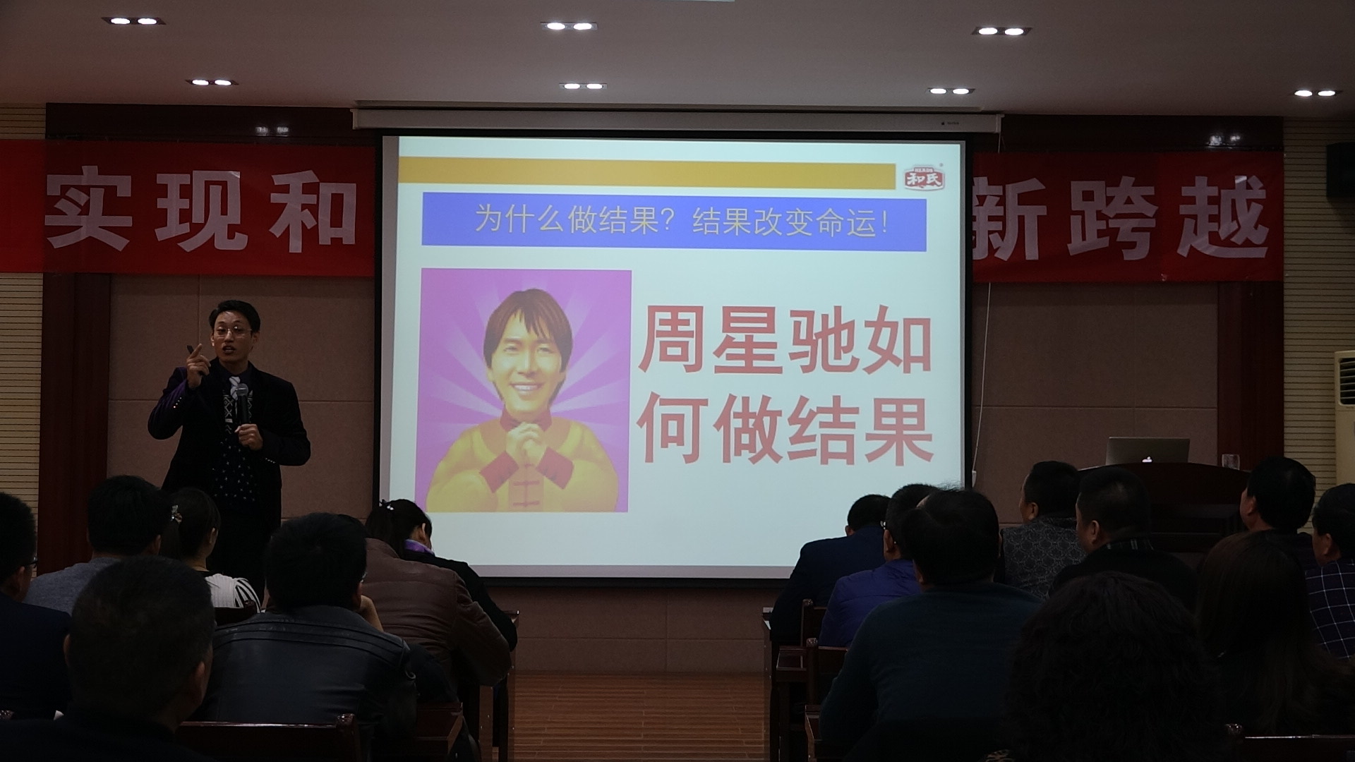 20160217155119_96149 4118云顶集团·(中国)股份有限公司