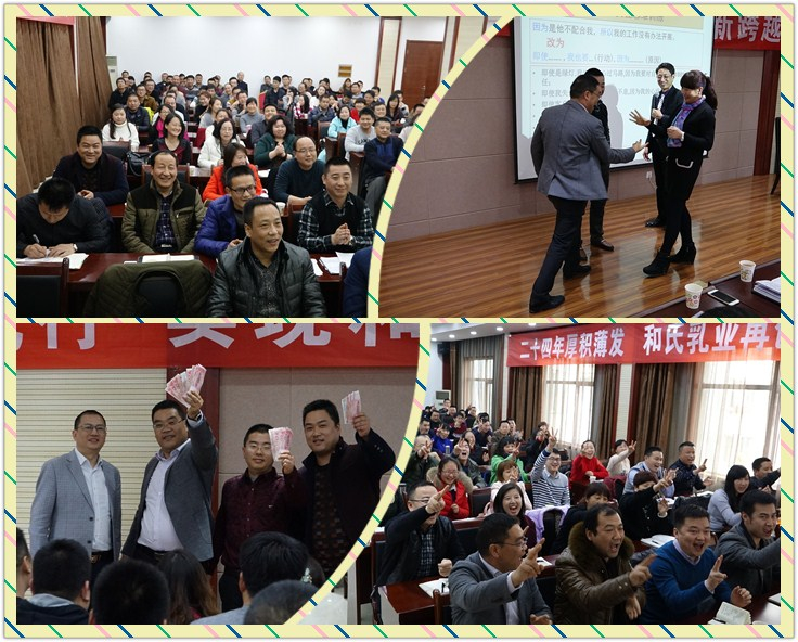20160217155209_94792 4118云顶集团·(中国)股份有限公司
