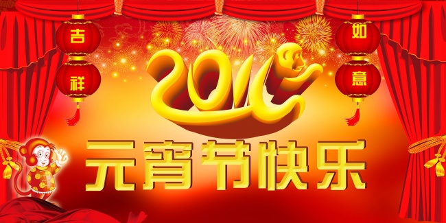 4118云顶集团·(中国)股份有限公司