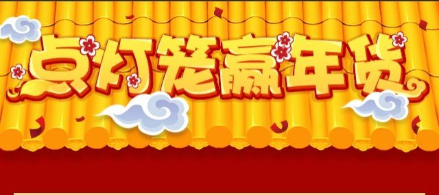 20160227101447_43840 4118云顶集团·(中国)股份有限公司