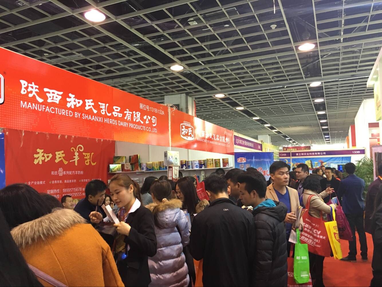 4118云顶集团·(中国)股份有限公司