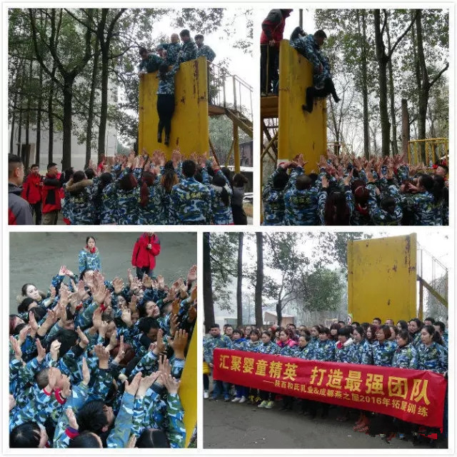 4118云顶集团·(中国)股份有限公司