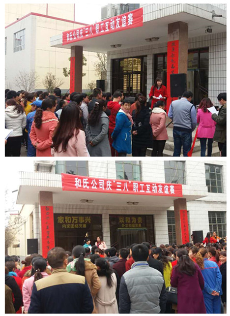 4118云顶集团·(中国)股份有限公司