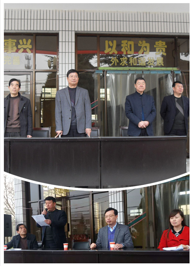 4118云顶集团·(中国)股份有限公司