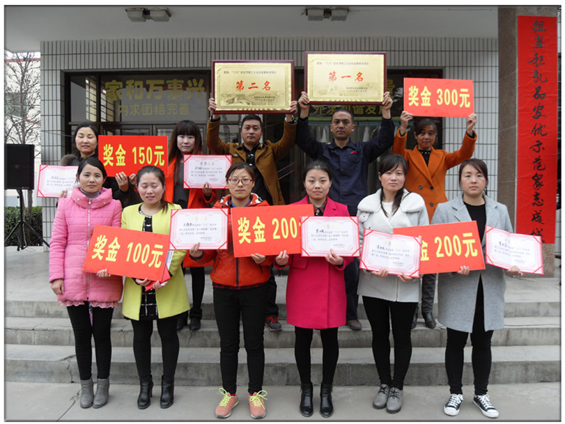 4118云顶集团·(中国)股份有限公司