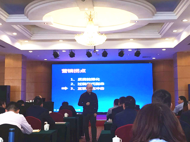 4118云顶集团·(中国)股份有限公司
