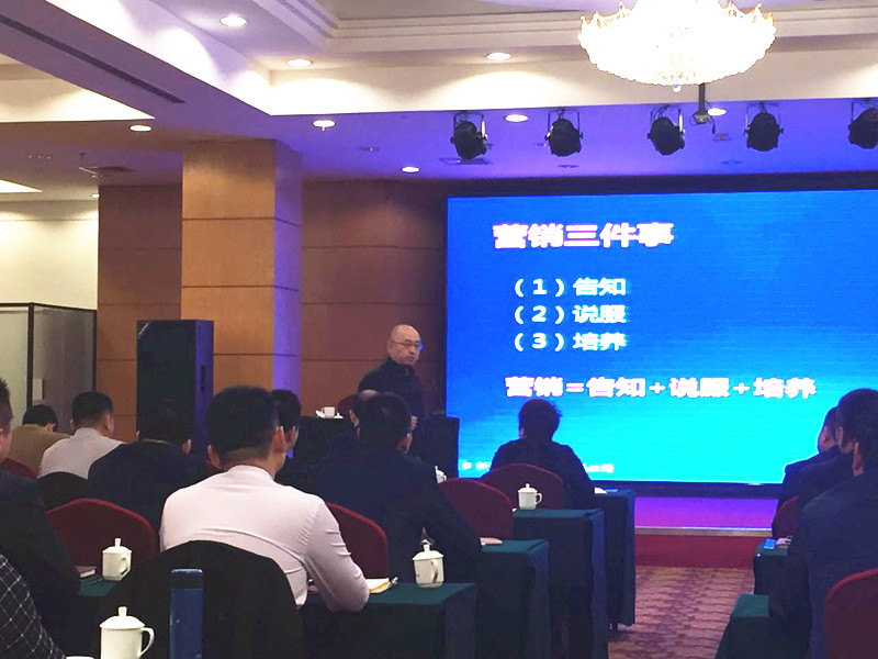 4118云顶集团·(中国)股份有限公司