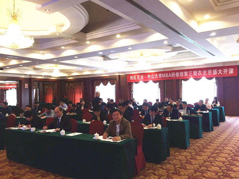 4118云顶集团·(中国)股份有限公司