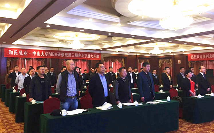 4118云顶集团·(中国)股份有限公司