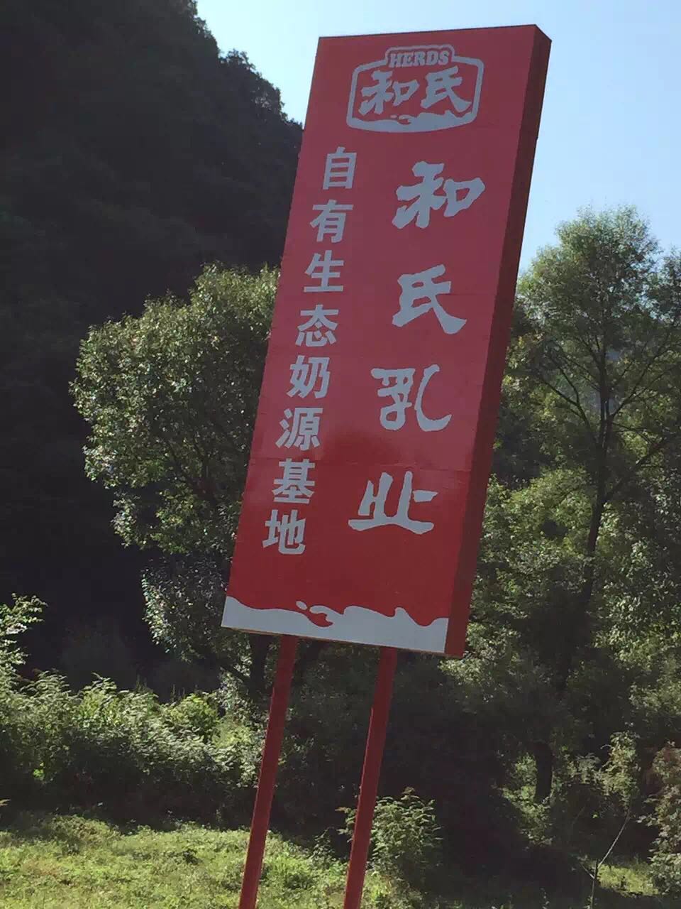 4118云顶集团·(中国)股份有限公司