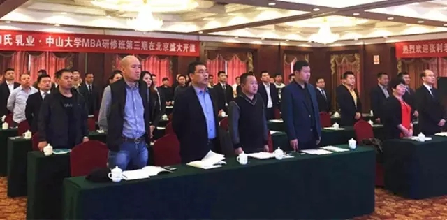 4118云顶集团·(中国)股份有限公司