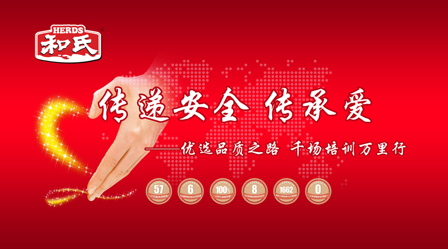 4118云顶集团·(中国)股份有限公司