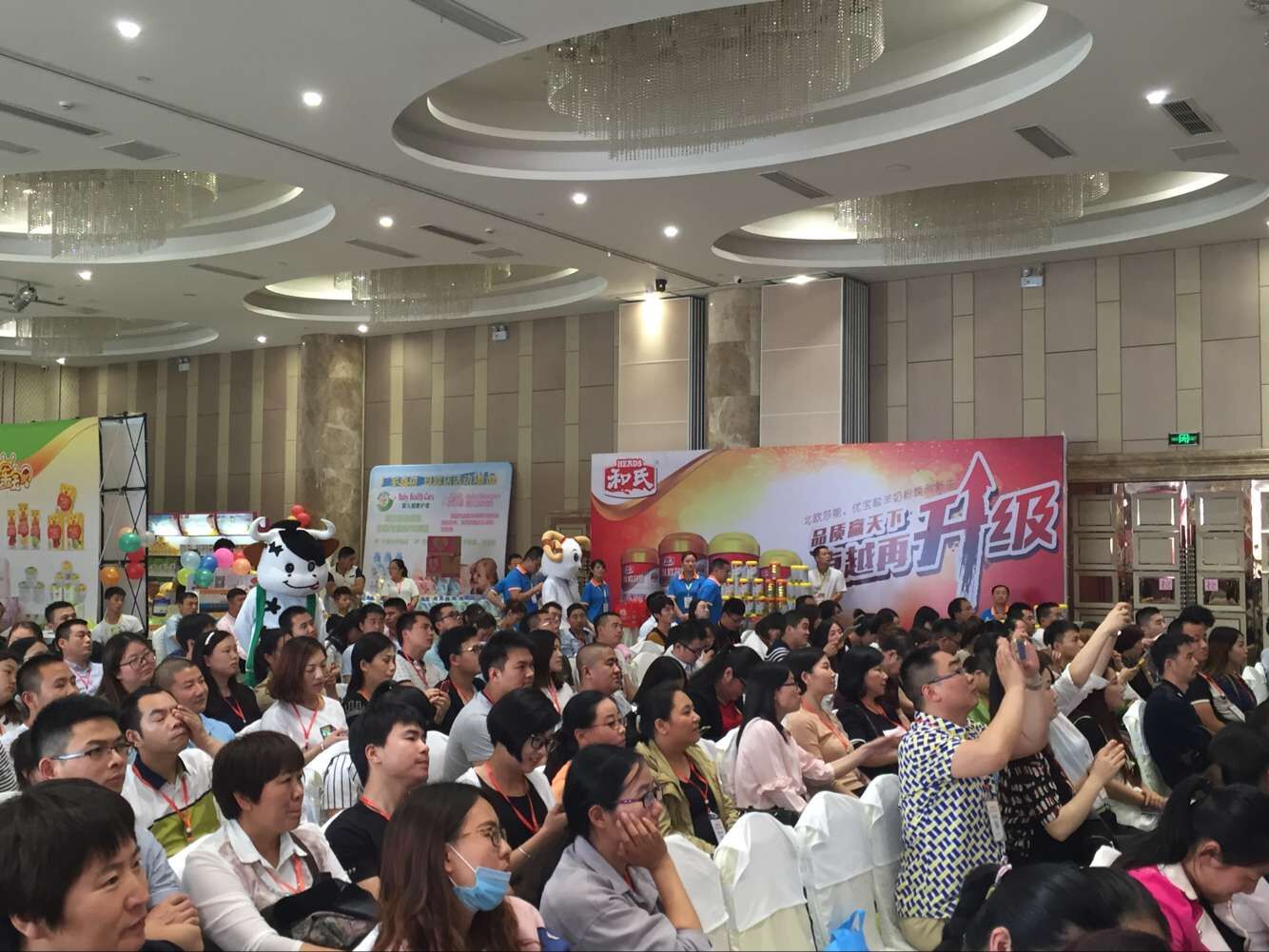 4118云顶集团·(中国)股份有限公司