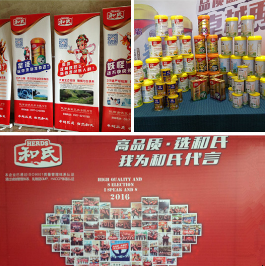 4118云顶集团·(中国)股份有限公司