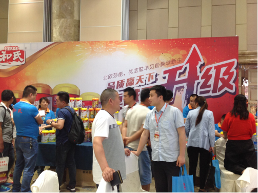 4118云顶集团·(中国)股份有限公司