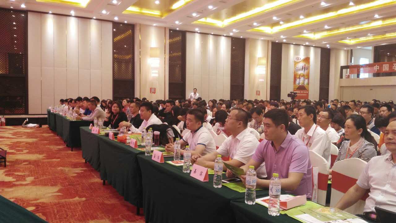 4118云顶集团·(中国)股份有限公司