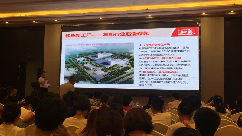 4118云顶集团·(中国)股份有限公司