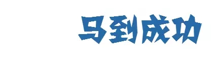 4118云顶集团·(中国)股份有限公司