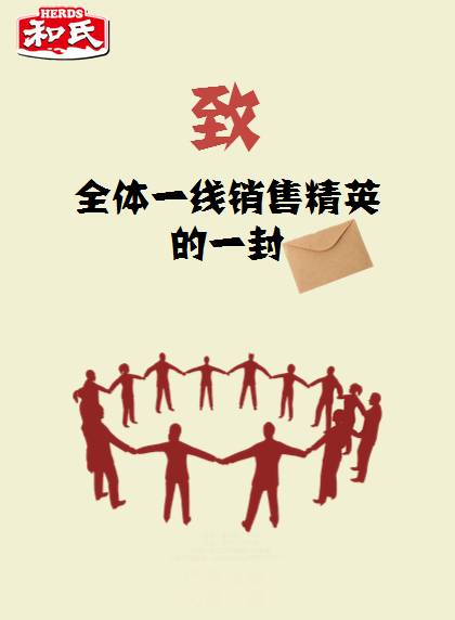 4118云顶集团·(中国)股份有限公司