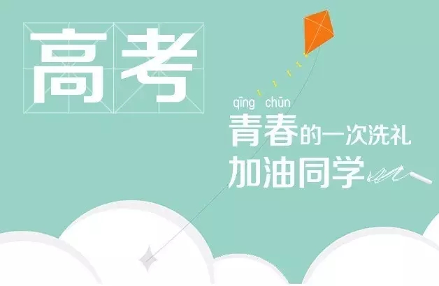 4118云顶集团·(中国)股份有限公司