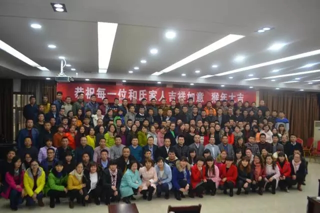 4118云顶集团·(中国)股份有限公司