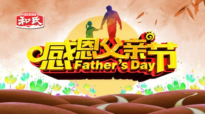 4118云顶集团·(中国)股份有限公司