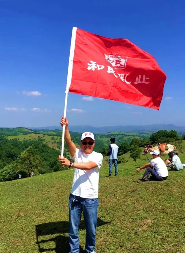 4118云顶集团·(中国)股份有限公司