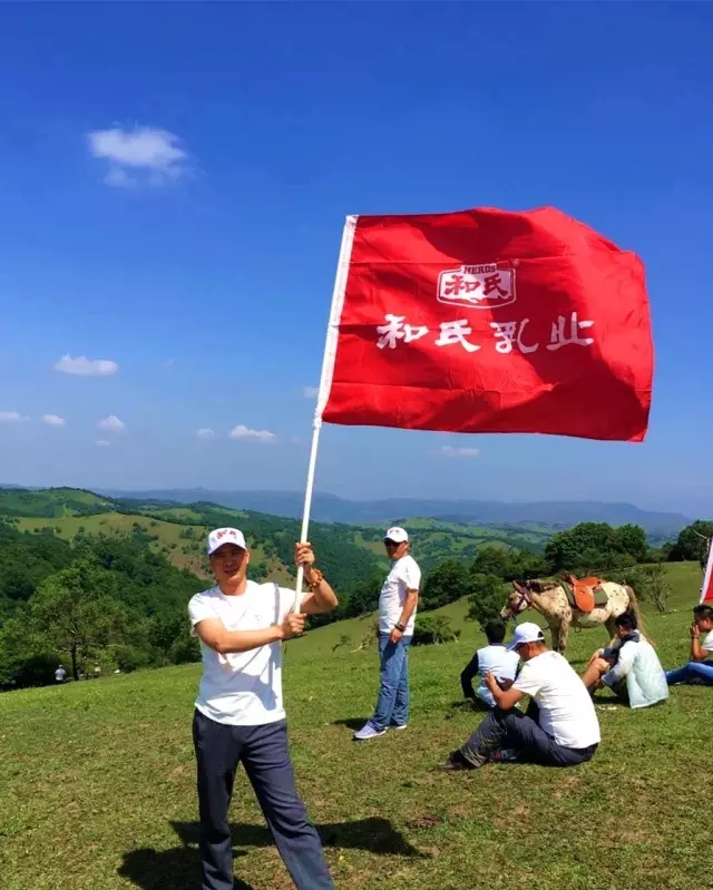 4118云顶集团·(中国)股份有限公司
