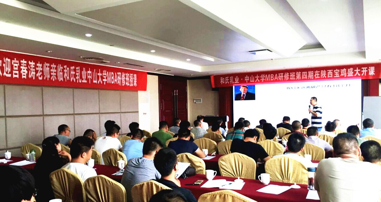 4118云顶集团·(中国)股份有限公司