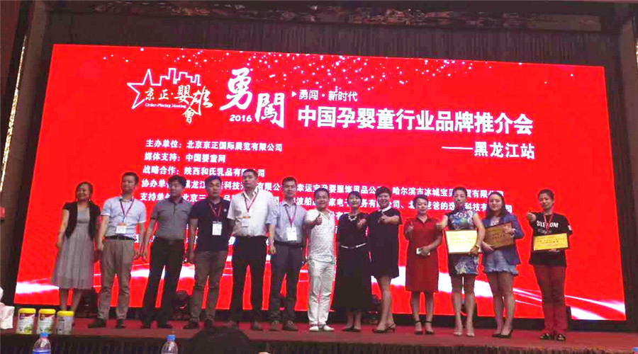 4118云顶集团·(中国)股份有限公司