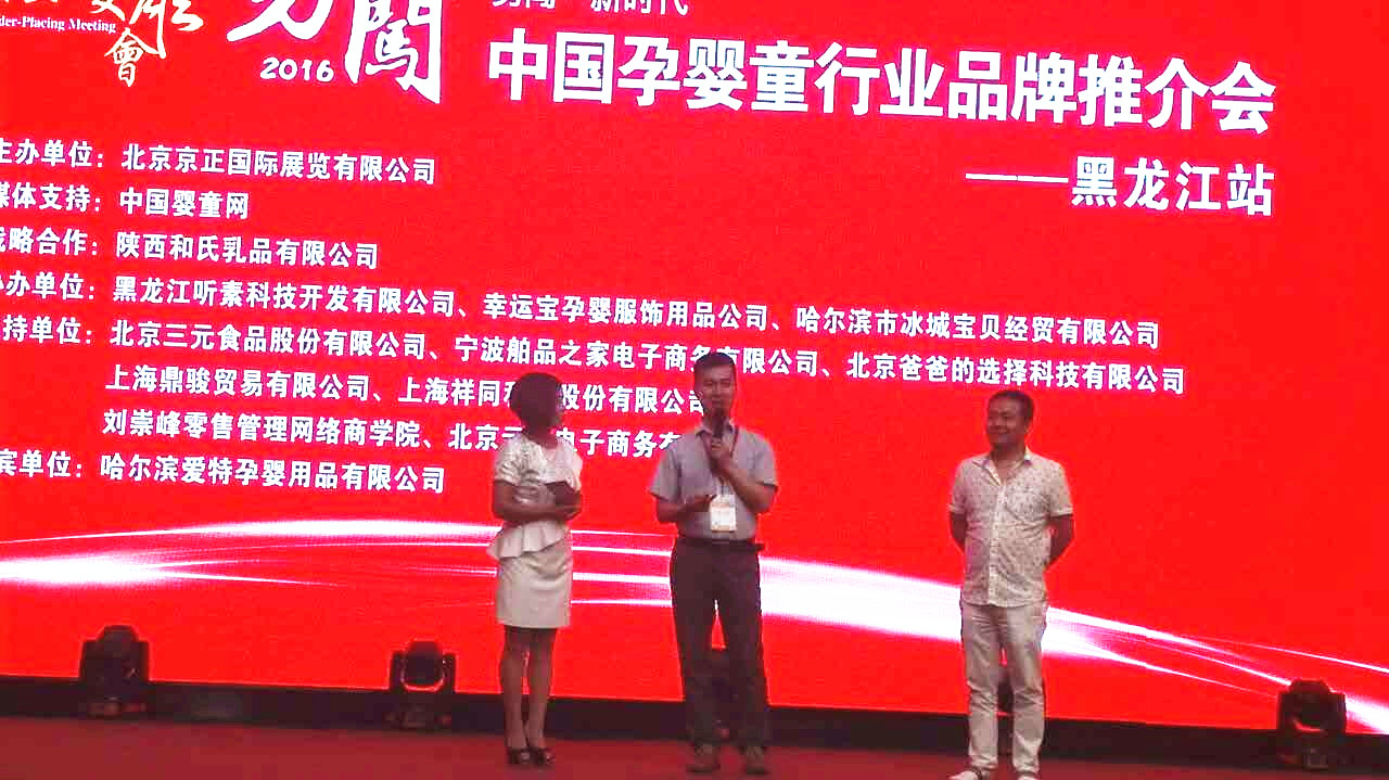 4118云顶集团·(中国)股份有限公司