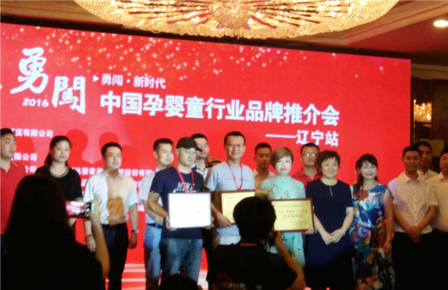 4118云顶集团·(中国)股份有限公司