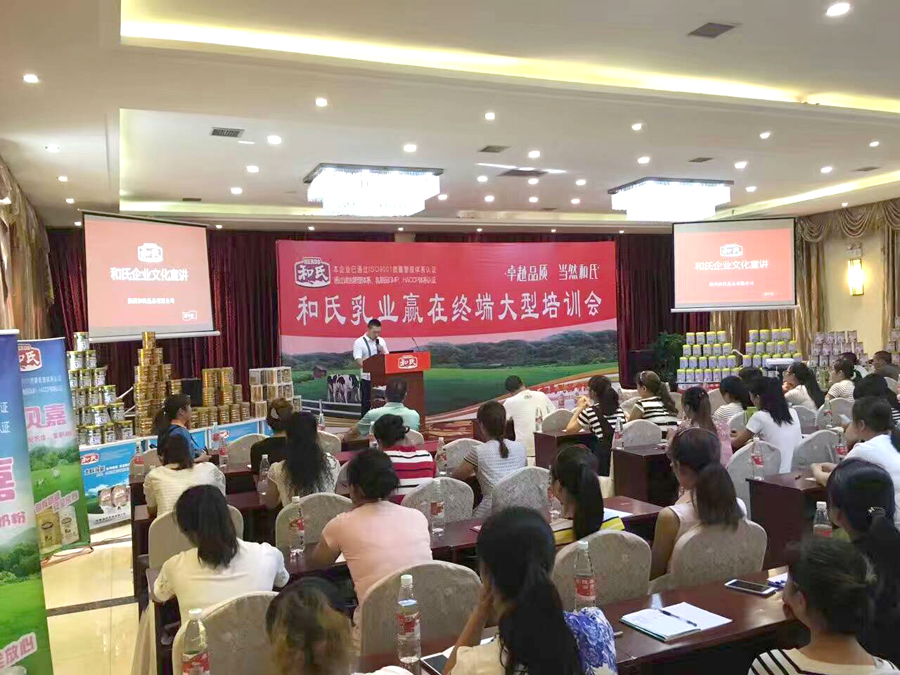 4118云顶集团·(中国)股份有限公司