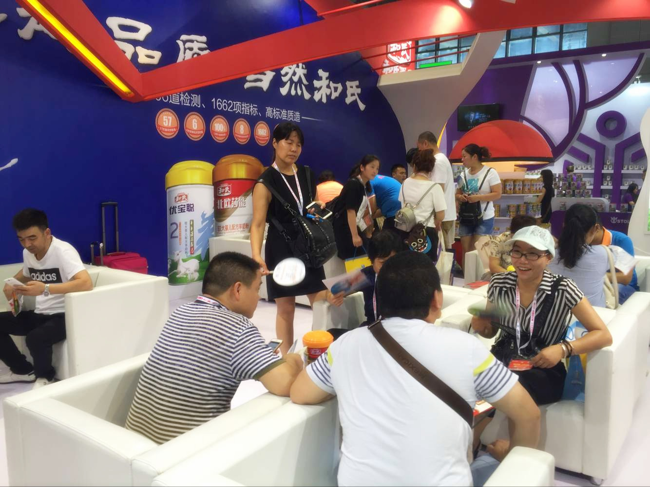 4118云顶集团·(中国)股份有限公司