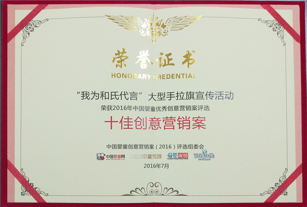 4118云顶集团·(中国)股份有限公司