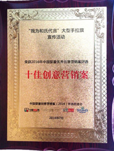 4118云顶集团·(中国)股份有限公司