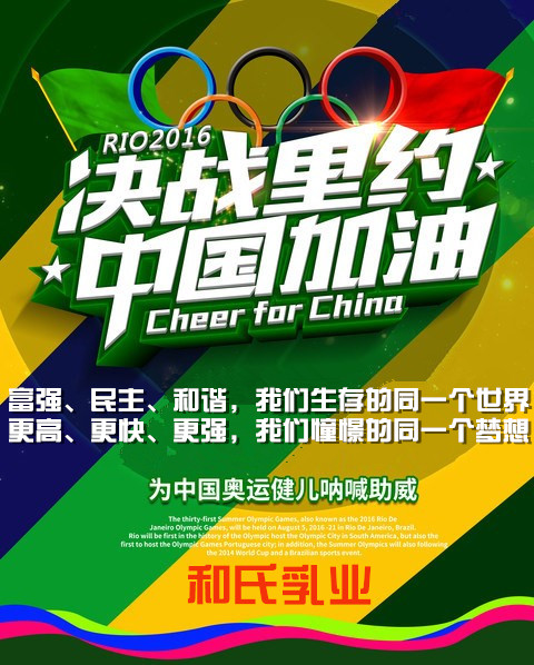 4118云顶集团·(中国)股份有限公司