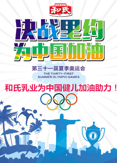 4118云顶集团·(中国)股份有限公司